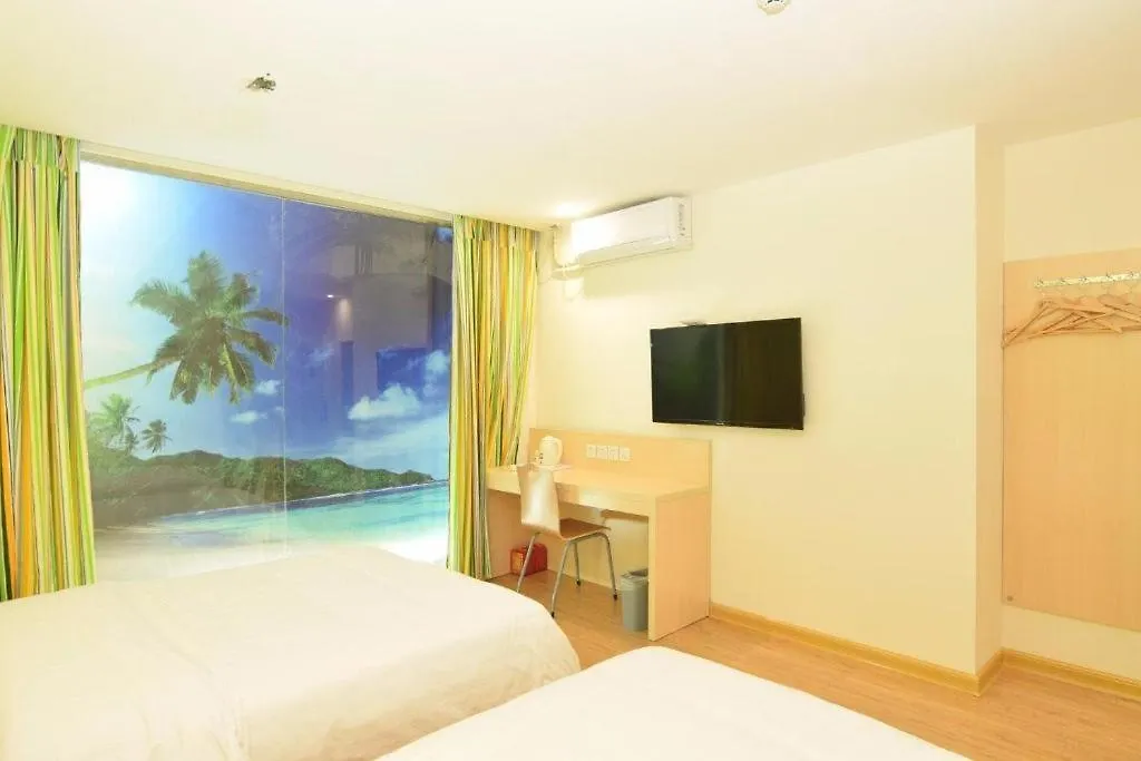 7 Days Inn Luoyang Xin'An Hotel Luoyang (Henan)