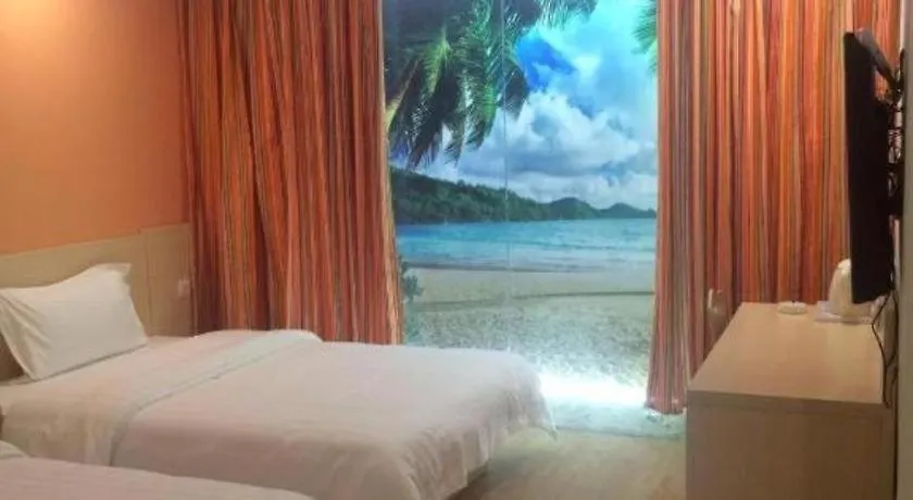 Hotel 7 Days Inn Luoyang Xin'An