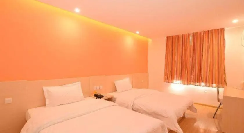 7 Days Inn Luoyang Xin'An Hotel