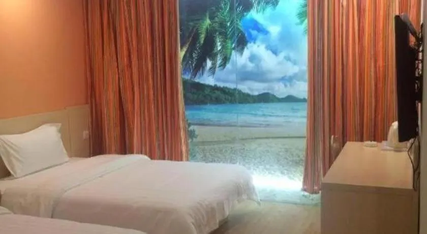 7 Days Inn Luoyang Xin'An Hotel Luoyang (Henan)