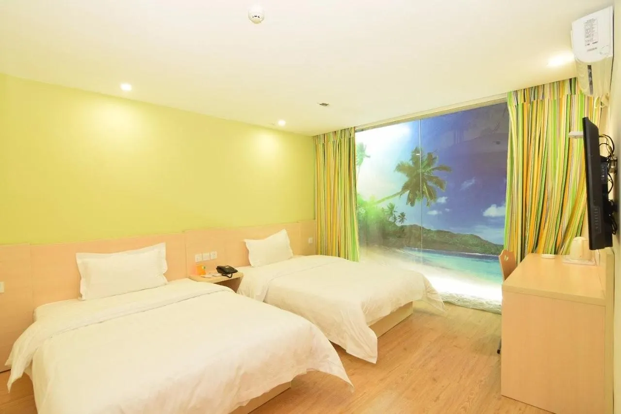 Hotel 7 Days Inn Luoyang Xin'An